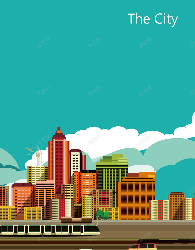 彩色都市建筑插画矢量海报背景ai设计背景_新图网 https://ixintu.com 动车 建筑 彩色 插画 梦幻 汽车 浪漫 海报 温暖 矢量 素材 背景 都市 矢量图