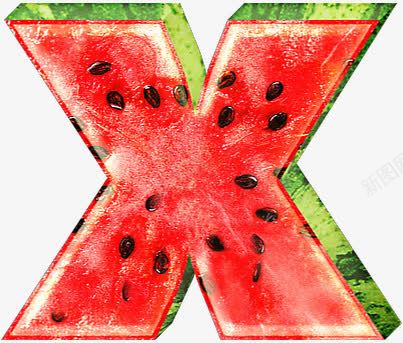 西瓜字母xpng免抠素材_新图网 https://ixintu.com 字母 西瓜