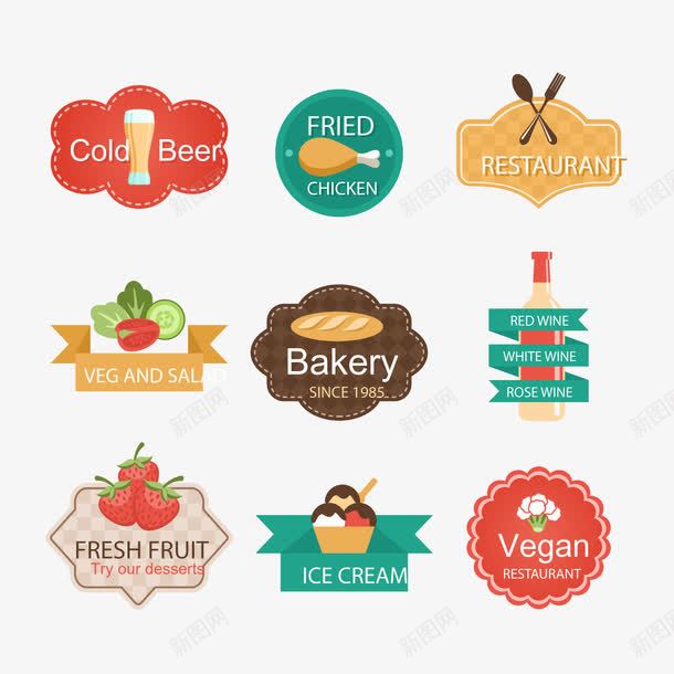 餐厅贴签矢量图图标ai_新图网 https://ixintu.com LOGO 企业文化 店铺 食物 矢量图