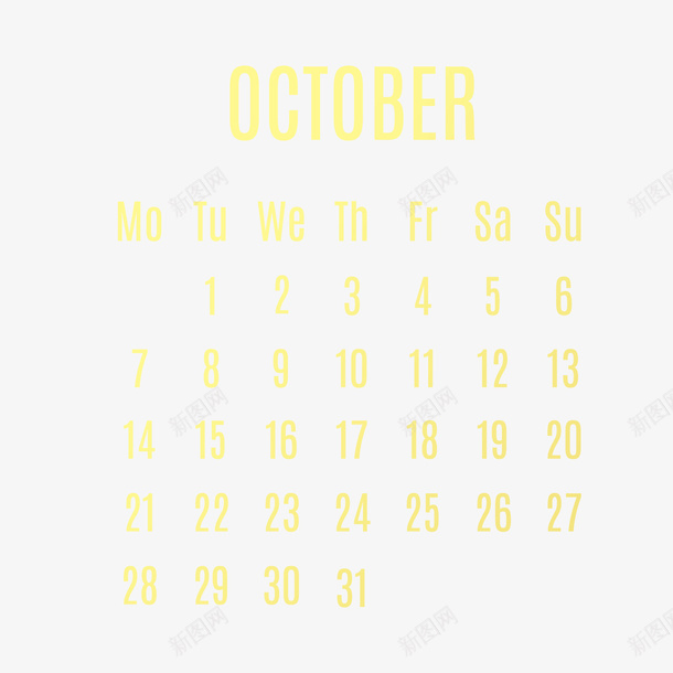 黄色2019年10月日历矢量图ai免抠素材_新图网 https://ixintu.com 10月 2019年 数字 日历 日常 黄色 黄色日历 矢量图