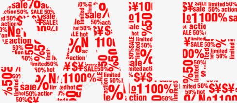 SALE促销店招png免抠素材_新图网 https://ixintu.com sale 促销 图片 设计