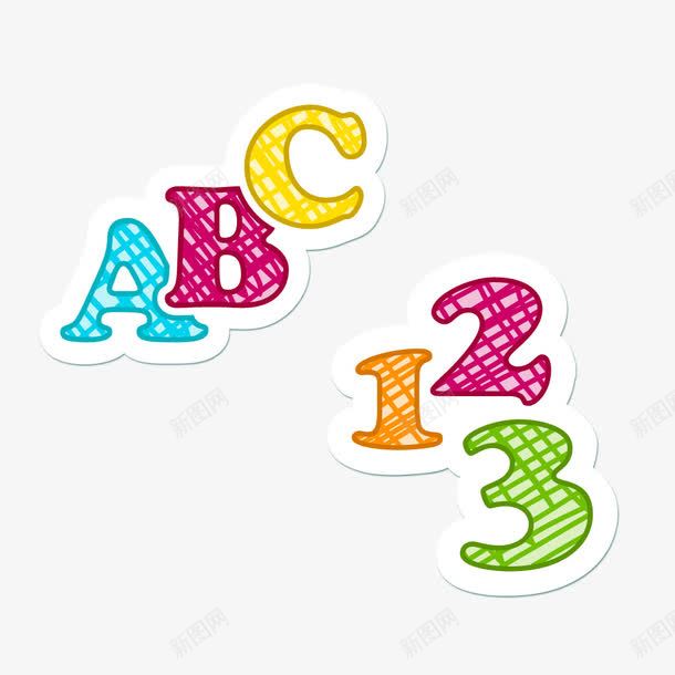 学习生活卡通培训教学字母数字素图标png_新图网 https://ixintu.com 书本 地球仪 字母 学习生活卡通培训教学字母数字素材免费下载 学校 开学 教学 教学用品 矢量图标 符号 设计