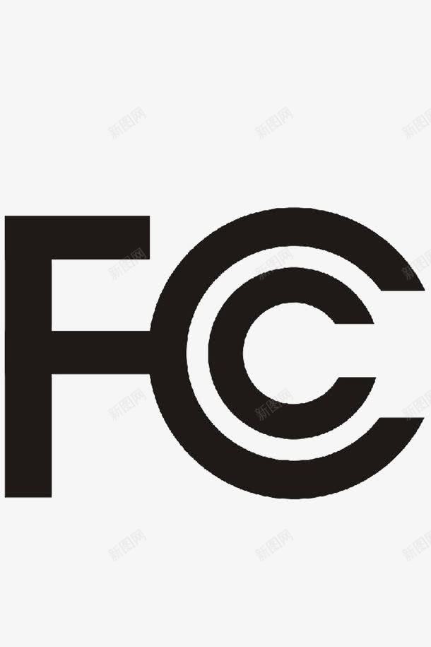 简单fcc认证标识图图标png_新图网 https://ixintu.com fcc 协会 国际 标准 认证 通信