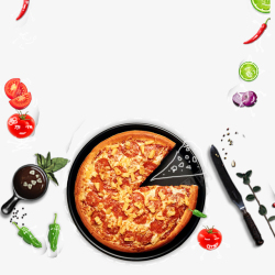 盘子里的美味披萨蔬菜装饰素材