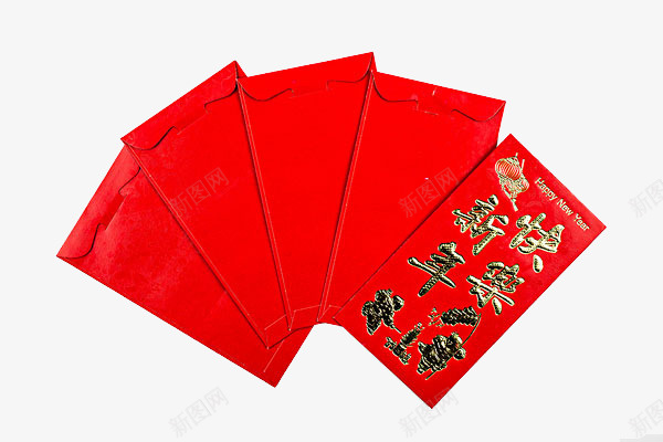红色新春红包png免抠素材_新图网 https://ixintu.com 五个红包 免抠红包 免抠红色新春红包 新春红包 纸质红包 金色的字体