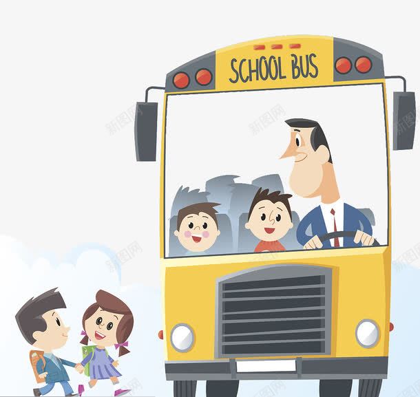 坐校车背书包的小学生png免抠素材_新图网 https://ixintu.com 卡通 坐校车 坐车的小孩 学生插图 小学生 小孩背书包 排队上校车 放学了 背书包