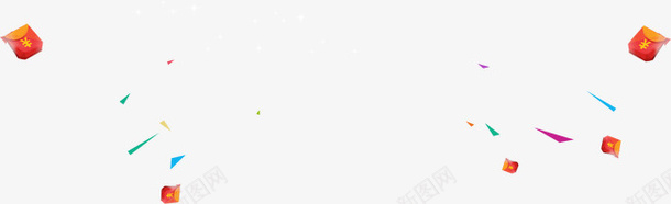 双十二免费库psd免抠素材_新图网 https://ixintu.com 免抠图 双十二 素材 红包 透明