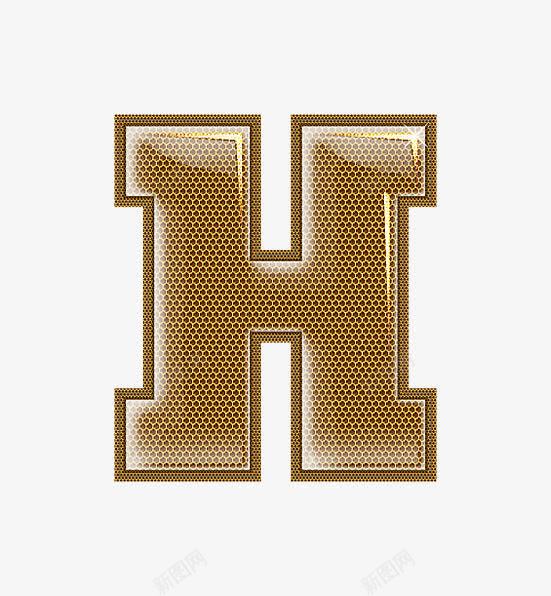 金属网字母Hpng免抠素材_新图网 https://ixintu.com 创意数字 机械风 金属网字母数字