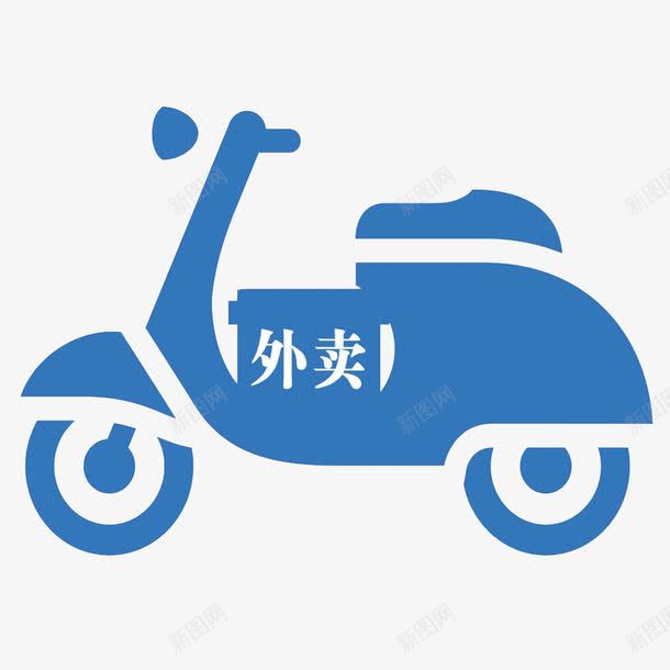 创意蓝色外卖图标png_新图网 https://ixintu.com 创意 外卖图标 小车 蓝色