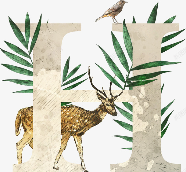 动植物英文字母hpng免抠素材_新图网 https://ixintu.com 动物 卡通 字母 植物 结合