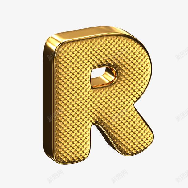 金色立体艺术字母Rpng免抠素材_新图网 https://ixintu.com 26个字母 3D字母 字体设计 字母设计 广告字母 彩色字母 立体字母 艺术字 英文字母R 金属字母 金属质感 金色立体字母
