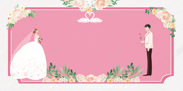 紫色背景婚礼贺卡png_新图网 https://ixintu.com 婚礼 新娘 新郎 红色背景 花朵 装饰 贺卡