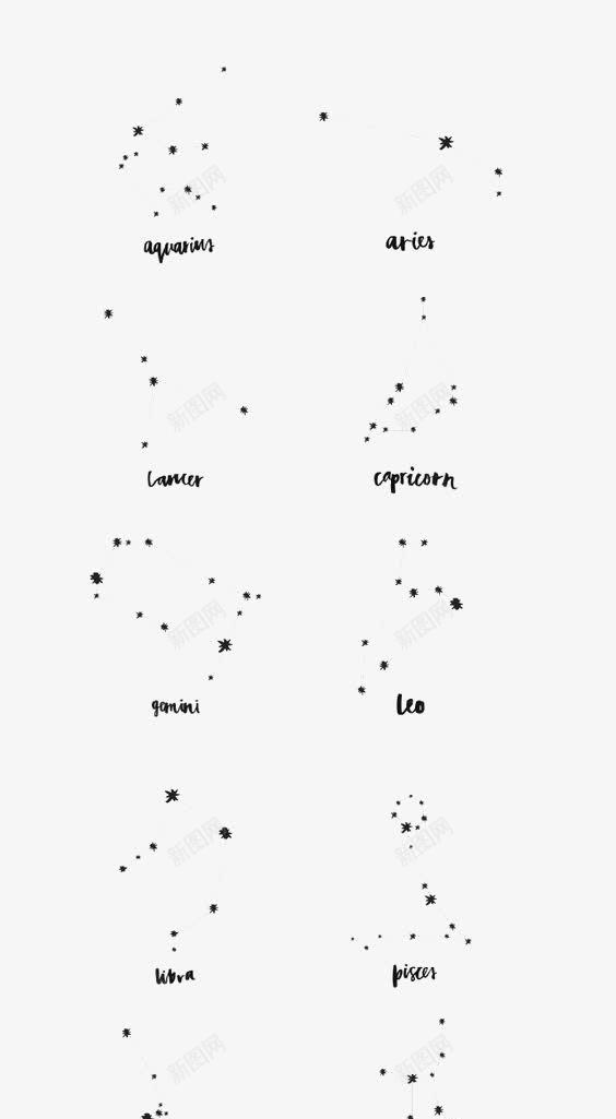 星座底纹png免抠素材_新图网 https://ixintu.com 12星座 星座免扣元素 星座装饰 星座透明PNG 星星