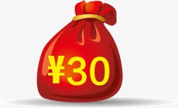 手绘红包黄色文字30png免抠素材_新图网 https://ixintu.com 30 文字 红包 黄色