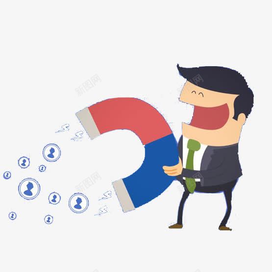 微信吸粉神奇png免抠素材_新图网 https://ixintu.com 事业 信息 努力 吸粉 商机 奋斗 微信 微信吸粉 磁场 磁铁 领带