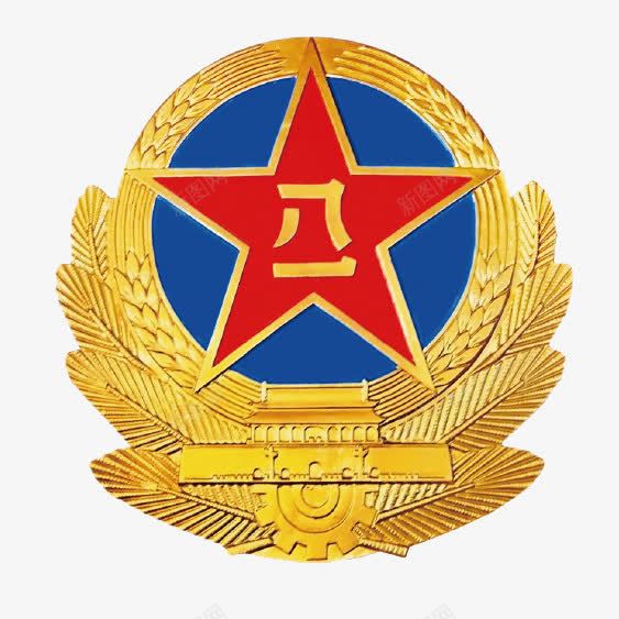 军徽片图标png_新图网 https://ixintu.com 八一 军徽 军队标识 天安门 建军节素材 麦穗