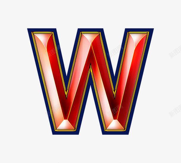 红色立体字母wpng免抠素材_新图网 https://ixintu.com 创意数字 变形金刚 红色立体字母数字