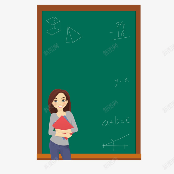 讲师黑板上讲课案png免抠素材_新图网 https://ixintu.com 师恩如山 手绘 教师 教师节 纹路 线条 装饰 讲师 讲课 质感 黑板