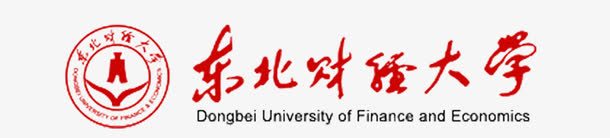 东北财经大学logo图标png_新图网 https://ixintu.com logo 东北财经大学logo 大学徽记 标志