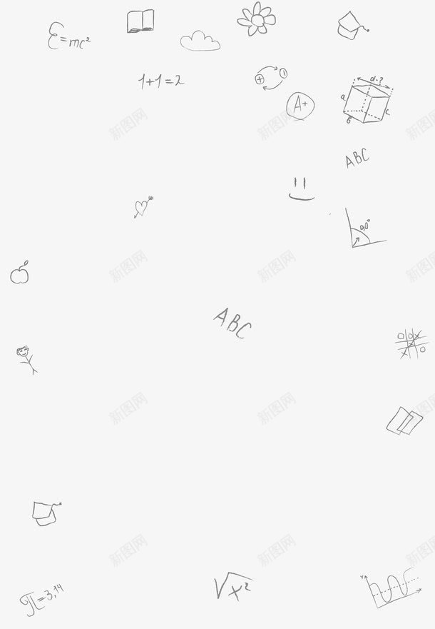 手绘背景png免抠素材_新图网 https://ixintu.com abc 开学 手绘 背景 英文 黑板
