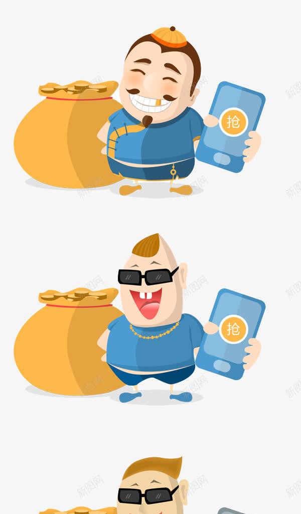 注册抢红包png免抠素材_新图网 https://ixintu.com H5页面素材 促销 促销图案 升值 卡通人物 扁平人物 扁平化人物 抢 注册 电商卡通人物 红包 网页设计卡通 金币 金钱