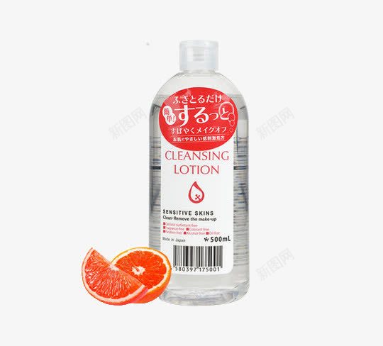 深层清洁卸妆油png免抠素材_新图网 https://ixintu.com 产品实物 免费png素材 日本 洁肤液 温和 皇后卸妆水