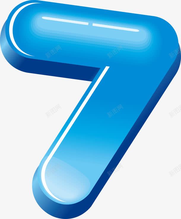 蓝色数字7png免抠素材_新图网 https://ixintu.com 数字 数字设计 水晶数字 立体数字 糖果字 糖果数字 艺术数字 金属数字 钻石数字 阿拉伯数字