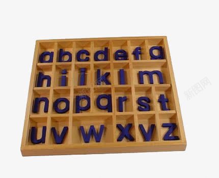 蒙台梭利教具png免抠素材_新图网 https://ixintu.com 字母 幼儿 教具 木头