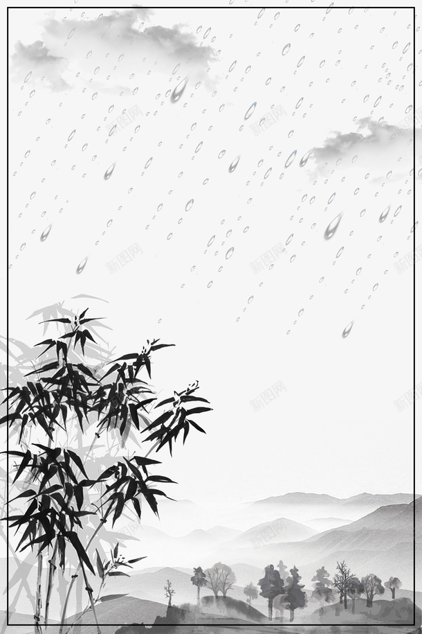 雨水手绘艺术背景图png免抠素材_新图网 https://ixintu.com 二十四节气 手绘 春天 春季 春雨 雨水