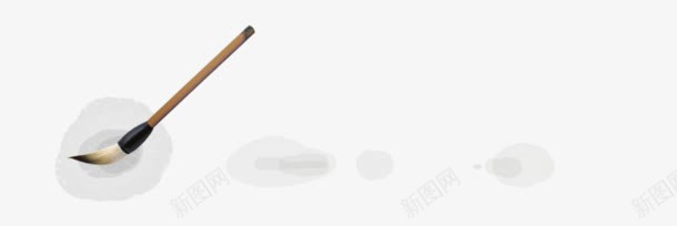 毛笔圆形水渍png免抠素材_新图网 https://ixintu.com 圆形 毛笔