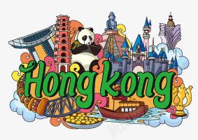 香港城市地标建筑文化旅游宣矢量图eps免抠素材_新图网 https://ixintu.com 中华人民共和国香港特别行政区 中国香港 地标建筑 文化 旅游 矢量图 都市 香港