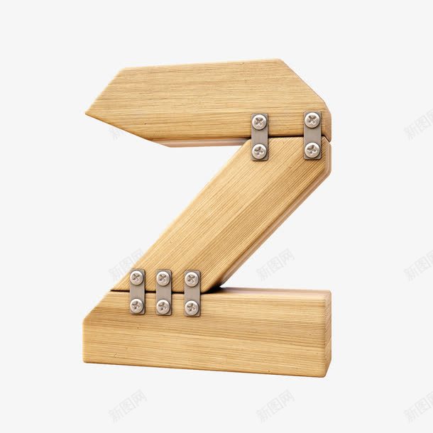 木板数字2png免抠素材_新图网 https://ixintu.com 创意木质字体 创意阿拉伯数字2 字体 数字2 木板 木板拼接数字2 木质数字2 木质英文字母 高清