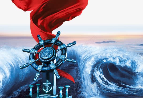 方向目标创意png免抠素材_新图网 https://ixintu.com 任务 企业文化 创意素材 商业 商务 外国人办公 掌舵 方向 目标