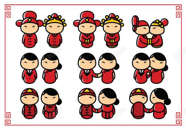 中式婚礼娃娃png免抠素材_新图网 https://ixintu.com 中国风 中式 卡通 可爱 娃娃 婚礼 拜堂 结婚
