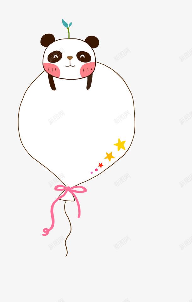 熊猫可爱对话框png免抠素材_新图网 https://ixintu.com 动漫风格对话框 卡通 可爱 小清新 熊猫 简约