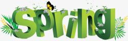 绿色立体春天字母蝴蝶素材