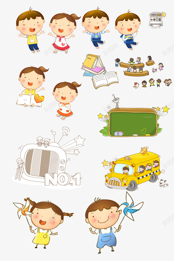 无忧的时光png免抠素材_新图网 https://ixintu.com 书本 小孩子 校车 欢乐的日子 游戏 电视 童年 风筝 黑板