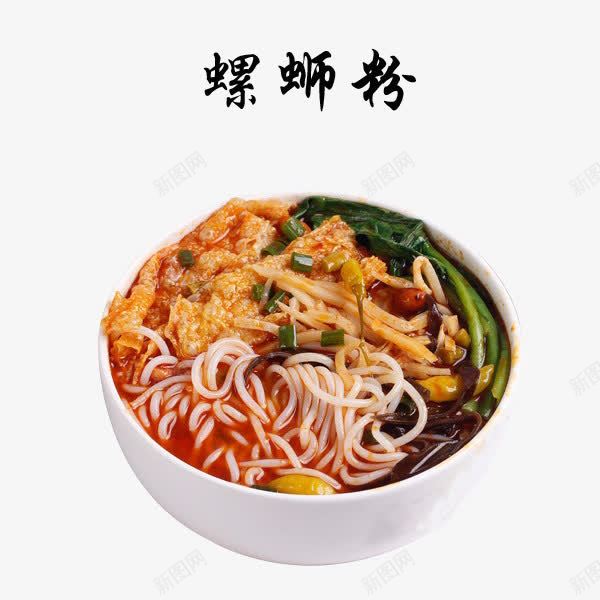 螺蛳粉png免抠素材_新图网 https://ixintu.com 小吃 美食 螺蛳粉 豆皮 青菜
