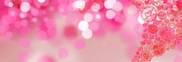 婚礼背景jpg设计背景_新图网 https://ixintu.com 婚礼海报 婚礼请柬 星光 粉色 红色