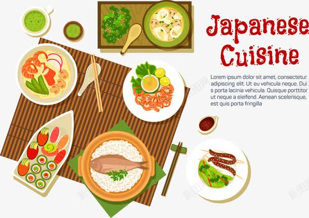 扁平化餐饮食物图标png_新图网 https://ixintu.com 各式各样 图标 大餐 扁平化 美食 食物 餐饮