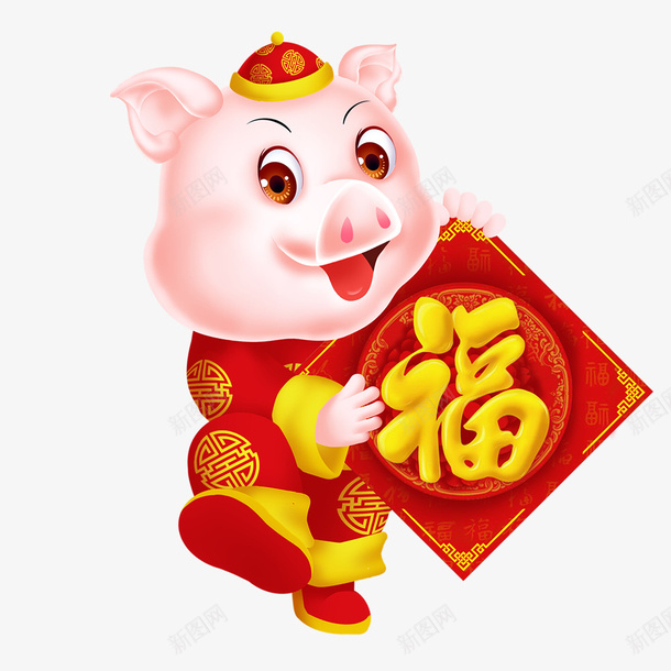 2019年金猪送福猪年大吉png免抠素材_新图网 https://ixintu.com 2019年猪 Q版猪 发财猪 幸福猪 猪年大吉 猪年送福 红色住
