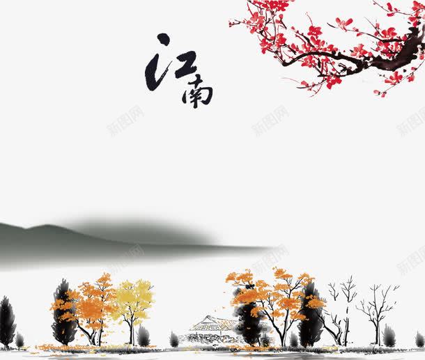 山水画矢量图ai免抠素材_新图网 https://ixintu.com 传统绘画 写意画 国画 山峦 山水画 山水画壁纸 手绘 梅花 水墨画 江南 矢量图