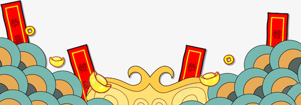 新春绿色祥云底纹png免抠素材_新图网 https://ixintu.com 发财 喜庆 新春祥云 祥云底纹 红色红包 绿色祥云