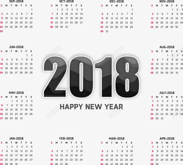 2018年台历木板png免抠素材_新图网 https://ixintu.com 2018台历 2018年 2018年台历 台历 四季日历 年历 挂历 日历 日历模板