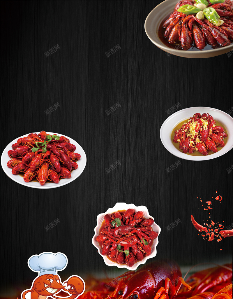 黑色麻辣小龙虾菜单宣传单psd设计背景_新图网 https://ixintu.com 简约 红烧 美味小龙虾 美食 辣椒 餐饮 麻辣小龙虾 黑色背景 龙虾美食 龙虾菜单