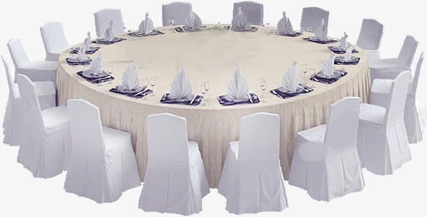 婚礼场景喜宴png免抠素材_新图网 https://ixintu.com 喜宴 场景 婚礼 设计