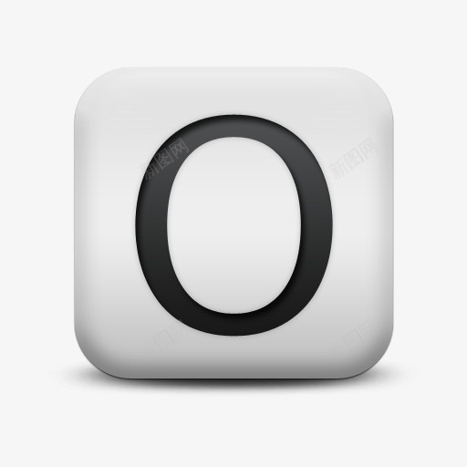 磨砂白广场图标字母数字信OO字png_新图网 https://ixintu.com OO alphanumeric icon letter matte oo square white 信 图标 字母数字 广场 白 磨砂 磨砂白广场图标字母数字信OO字母数字图标免费下载