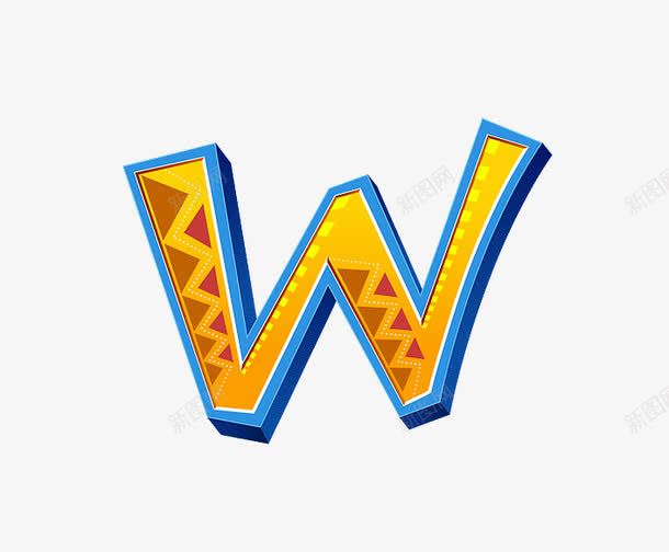 长颈鹿字母wpng免抠素材_新图网 https://ixintu.com 公路 立体 长颈鹿字母数字