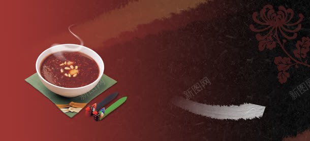 深色高档美食餐饮热气香气背景bannerjpg设计背景_新图网 https://ixintu.com banner 深色 热气 美食 背景 餐饮 香气 高档