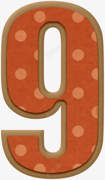 橙色波点数字9png免抠素材_新图网 https://ixintu.com 数字 波点 装饰
